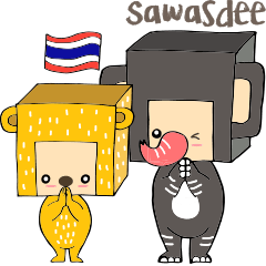 [LINEスタンプ] BoxBox