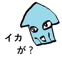 [LINEスタンプ] ゲッソリ君スタンプ