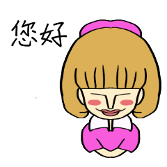 [LINEスタンプ] White collar worker