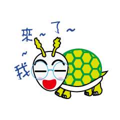[LINEスタンプ] Turnips Sister
