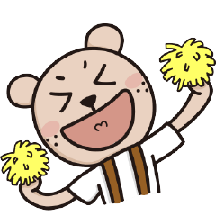 [LINEスタンプ] Bear NO.1