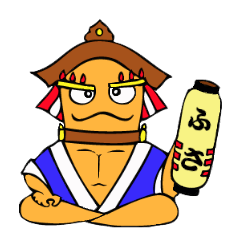 [LINEスタンプ] ふさだ だしおの画像（メイン）