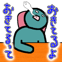 [LINEスタンプ] ああもうねんどくさい！