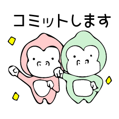 [LINEスタンプ] ビジネスごり