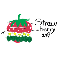 [LINEスタンプ] Strawberry？