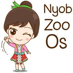 [LINEスタンプ] Hmong Narak