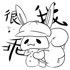 [LINEスタンプ] PI PI FAMILY