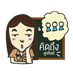 [LINEスタンプ] chilai