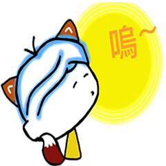 [LINEスタンプ] CIAOWOLF