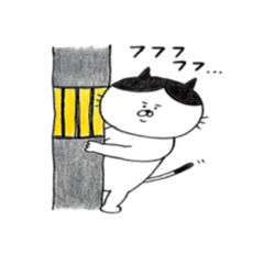 [LINEスタンプ] 吾輩はふぅさんである。 fetchpriority=high