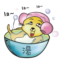 [LINEスタンプ] Annoying mouse