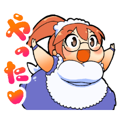 [LINEスタンプ] ぽっちゃりメイド