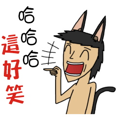 [LINEスタンプ] Crazy Canas's Fantasy world.