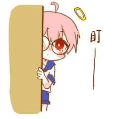 [LINEスタンプ] Mumu angel