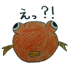 [LINEスタンプ] 海の仲間たち＆なまずのスタンプ