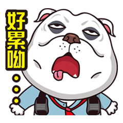 [LINEスタンプ] Silly cow doo