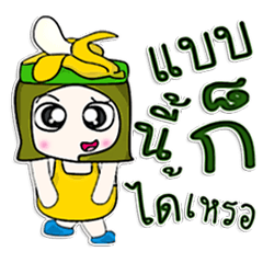 [LINEスタンプ] Hi！ My name is Masayuki.^___^