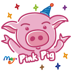 [LINEスタンプ] May's pink pig