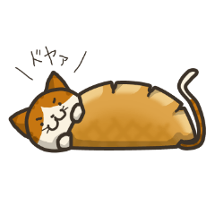 [LINEスタンプ] 猫のけーいち