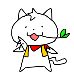 [LINEスタンプ] ねこ色々する