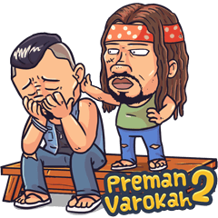 [LINEスタンプ] Preman Varokah 2