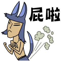 [LINEスタンプ] Crazy Canas's Fantasy world. 2