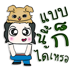 [LINEスタンプ] Hello！ My name Masaru.^______^