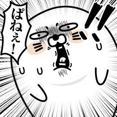 [LINEスタンプ] 顔リアクションあざらし