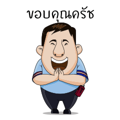 [LINEスタンプ] Dr. Spender