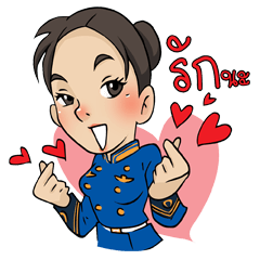 [LINEスタンプ] Phichapakkh Air Force Women