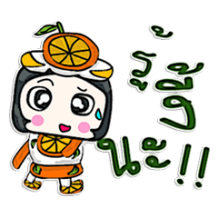 [LINEスタンプ] Hello my name is Orange man.^^