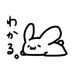 [LINEスタンプ] うーさ まったりスタンプ