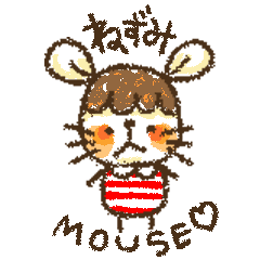 [LINEスタンプ] ねずみ 〜MOUSE〜