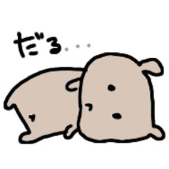 [LINEスタンプ] のんびりくま太郎