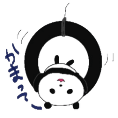 [LINEスタンプ] とことんパンダ