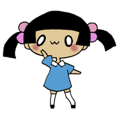 [LINEスタンプ] ついんて幼稚園