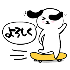 [LINEスタンプ] 筆みみさん