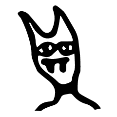 [LINEスタンプ] silly kitty cat