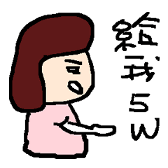 [LINEスタンプ] lenlen daily