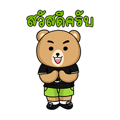 [LINEスタンプ] G7 Friend