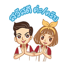 [LINEスタンプ] Polomaker Gang