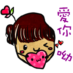 [LINEスタンプ] Miss Potato is coming.