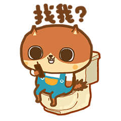 [LINEスタンプ] din dong sticker vol.2