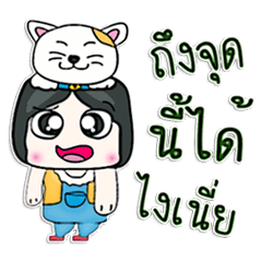 [LINEスタンプ] 私の名前は吉郎です。^_^