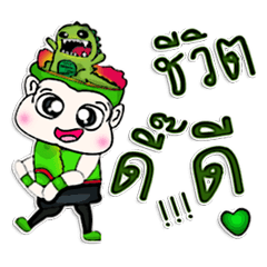 [LINEスタンプ] My name is Masayuki. ^_______^