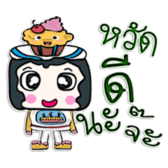 [LINEスタンプ] Hello！ my name is Cake man^_______^