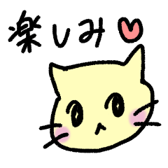 [LINEスタンプ] あゆみの日常