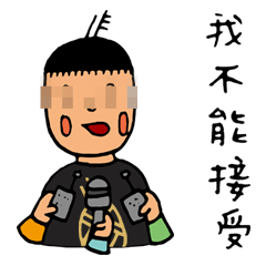 [LINEスタンプ] Pineapple Couple