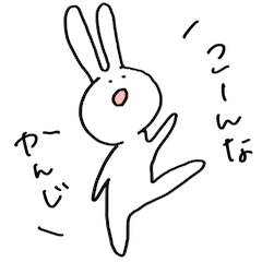 [LINEスタンプ] そらお