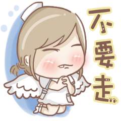 [LINEスタンプ] May Lan is a nurse！